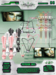 Vivica Set main image 0